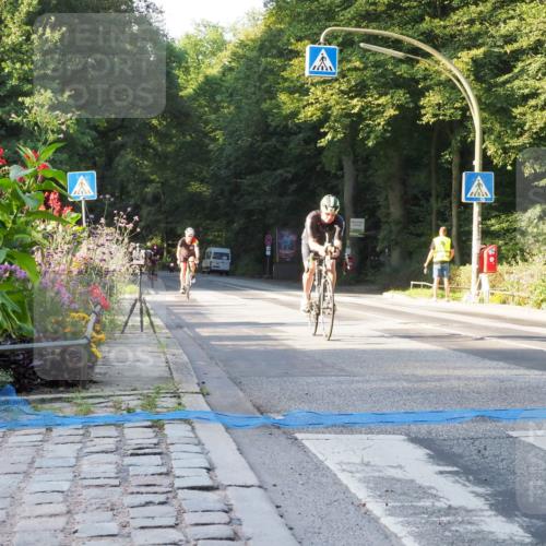 08.09.2024 - Stadtparktriathlon Zöllner http://msf.ph/oto/6980224 08.09.2024 09:00:56 Radfahren 6, 14, 17 meine-sportfotos.de