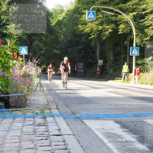 08.09.2024 - Stadtparktriathlon Zöllner http://msf.ph/oto/6980229 08.09.2024 09:00:57 Radfahren 6, 14, 17, 64 meine-sportfotos.de