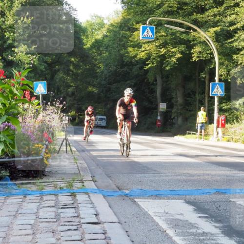 08.09.2024 - Stadtparktriathlon Zöllner http://msf.ph/oto/6980232 08.09.2024 09:00:57 Radfahren 6, 14, 17, 64 meine-sportfotos.de