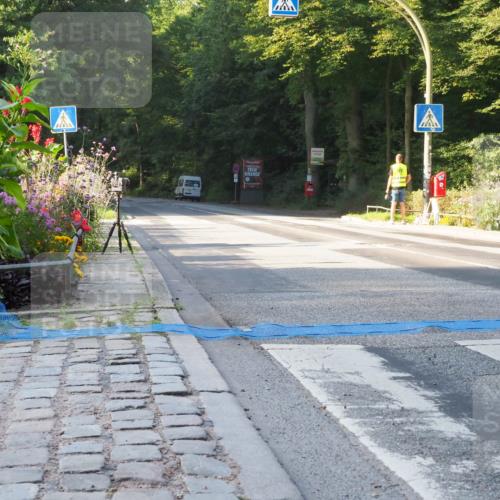 08.09.2024 - Stadtparktriathlon Zöllner http://msf.ph/oto/6980324 08.09.2024 09:02:02 Radfahren  meine-sportfotos.de