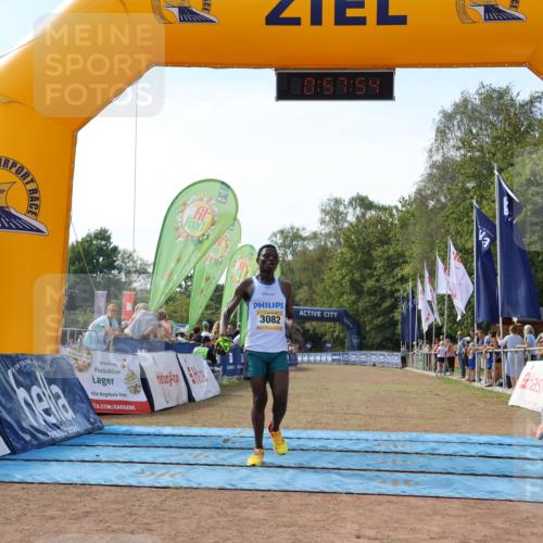 08.09.2024 - Airport Race Strokosch-Dieckow http://msf.ph/oto/6981089 08.09.2024 11:58:35 Ziel 3082 meine-sportfotos.de