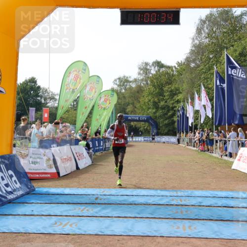 08.09.2024 - Airport Race Strokosch-Dieckow http://msf.ph/oto/6981758 08.09.2024 12:01:15 Ziel 153 meine-sportfotos.de