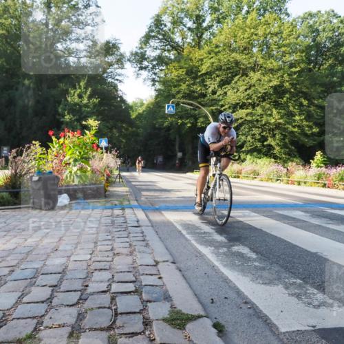 08.09.2024 - Stadtparktriathlon Zöllner http://msf.ph/oto/6982364 08.09.2024 09:18:20 Radfahren 60, 61, 124, 140, 144, 167 meine-sportfotos.de
