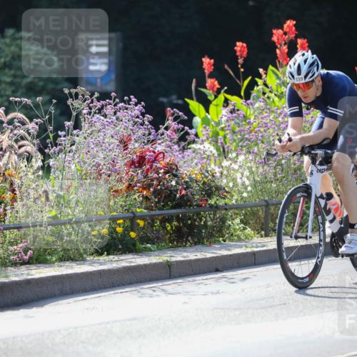 08.09.2024 - Stadtparktriathlon Zöllner http://msf.ph/oto/6989640 08.09.2024 11:19:13 Radfahren 464, 539, 571, 647 meine-sportfotos.de
