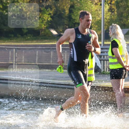 08.09.2024 - Stadtparktriathlon Luisa Fischer http://msf.ph/oto/6997105 08.09.2024 08:59:12 Schwimmen 94, 97, 119 meine-sportfotos.de