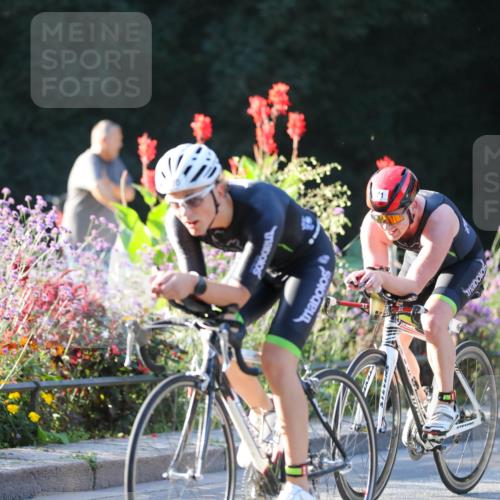 08.09.2024 - Stadtparktriathlon Zöllner http://msf.ph/oto/7007532 08.09.2024 08:51:14 Radfahren 20, 33, 71, 77, 80, 83 meine-sportfotos.de