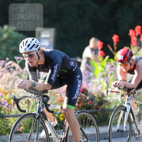 08.09.2024 - Stadtparktriathlon Zöllner http://msf.ph/oto/7007537 08.09.2024 08:51:14 Radfahren 20, 33, 71, 77, 80, 83 meine-sportfotos.de