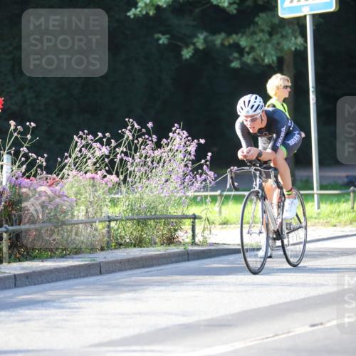 08.09.2024 - Stadtparktriathlon Zöllner http://msf.ph/oto/7009852 08.09.2024 08:57:26 Radfahren 25, 26, 71, 80, 83 meine-sportfotos.de
