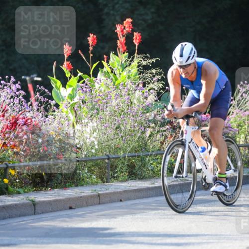 08.09.2024 - Stadtparktriathlon Zöllner http://msf.ph/oto/7010521 08.09.2024 08:59:18 Radfahren 4, 24, 30, 45 meine-sportfotos.de