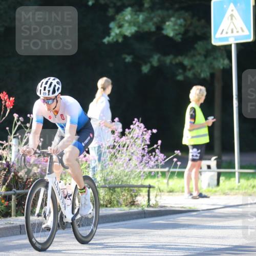08.09.2024 - Stadtparktriathlon Zöllner http://msf.ph/oto/7011121 08.09.2024 09:03:56 Radfahren 20, 31, 35, 37, 71, 76, 83, 89, 107 meine-sportfotos.de