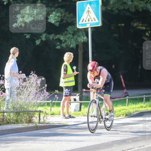08.09.2024 - Stadtparktriathlon Zöllner http://msf.ph/oto/7011126 08.09.2024 09:03:56 Radfahren 20, 31, 35, 37, 71, 76, 83, 89, 107 meine-sportfotos.de
