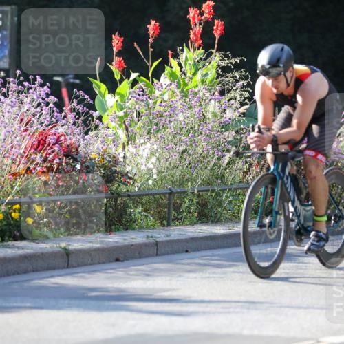 08.09.2024 - Stadtparktriathlon Zöllner http://msf.ph/oto/7013421 08.09.2024 09:14:29 Radfahren 14, 22, 29, 47, 50, 64, 110, 146 meine-sportfotos.de
