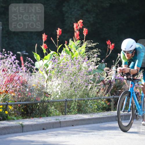 08.09.2024 - Stadtparktriathlon Zöllner http://msf.ph/oto/7013532 08.09.2024 09:14:47 Radfahren 34, 66, 67, 93, 115 meine-sportfotos.de