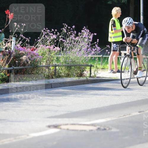 08.09.2024 - Stadtparktriathlon Zöllner http://msf.ph/oto/7013850 08.09.2024 09:15:57 Radfahren 31, 56, 80, 123 meine-sportfotos.de