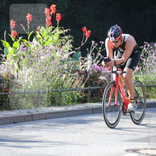 08.09.2024 - Stadtparktriathlon Zöllner http://msf.ph/oto/7014909 08.09.2024 09:22:59 Radfahren 94, 121, 123 meine-sportfotos.de