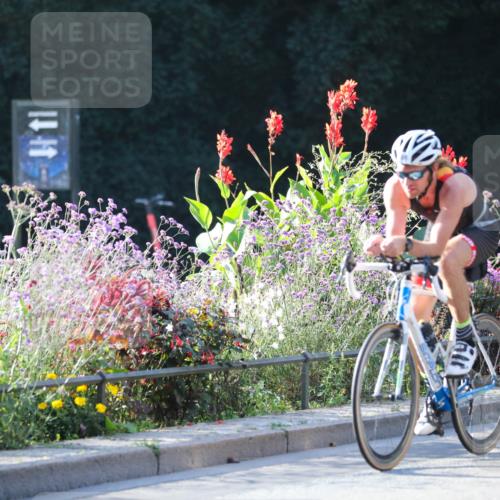 08.09.2024 - Stadtparktriathlon Zöllner http://msf.ph/oto/7014947 08.09.2024 09:23:33 Radfahren 98, 116, 133 meine-sportfotos.de