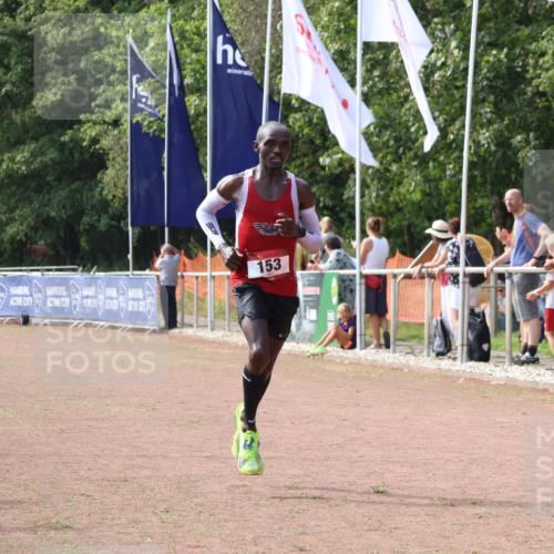 08.09.2024 - Airport Race Strokosch-Dieckow http://msf.ph/oto/7020011 08.09.2024 12:01:10 Ziel 153 meine-sportfotos.de