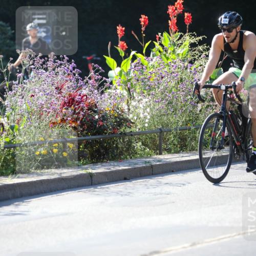 08.09.2024 - Stadtparktriathlon Zöllner http://msf.ph/oto/7023609 08.09.2024 10:40:19 Radfahren 412, 439, 454 meine-sportfotos.de