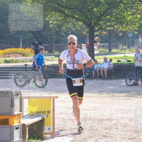 08.09.2024 - Stadtparktriathlon Luisa Fischer http://msf.ph/oto/7032295 08.09.2024 09:48:32 Ziel 60 meine-sportfotos.de