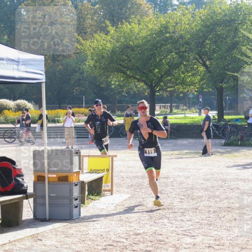 08.09.2024 - Stadtparktriathlon Luisa Fischer http://msf.ph/oto/7033124 08.09.2024 10:03:38 Ziel 116, 119 meine-sportfotos.de