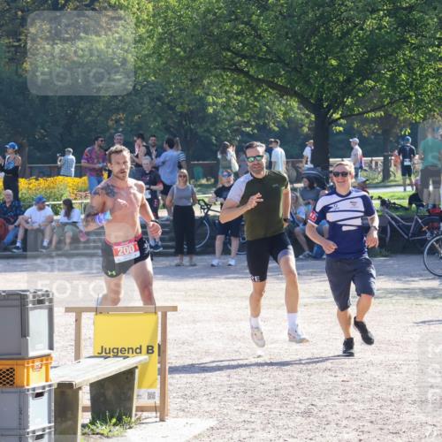 08.09.2024 - Stadtparktriathlon Luisa Fischer http://msf.ph/oto/7033877 08.09.2024 10:41:25 Ziel 200 meine-sportfotos.de