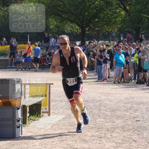 08.09.2024 - Stadtparktriathlon Luisa Fischer http://msf.ph/oto/7036189 08.09.2024 11:26:57 Ziel 323, 391 meine-sportfotos.de