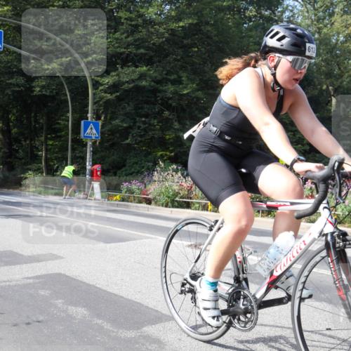 08.09.2024 - Stadtparktriathlon Zöllner http://msf.ph/oto/7045282 08.09.2024 11:35:34 Radfahren 612, 617, 632, 638, 722 meine-sportfotos.de
