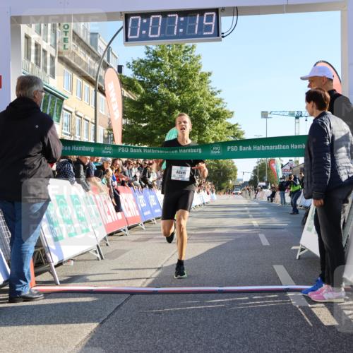 15.09.2024 - PSD Bank Halbmarathon Strokosch-Dieckow http://msf.ph/oto/7062006 15.09.2024 10:24:25 Ziel 117 meine-sportfotos.de