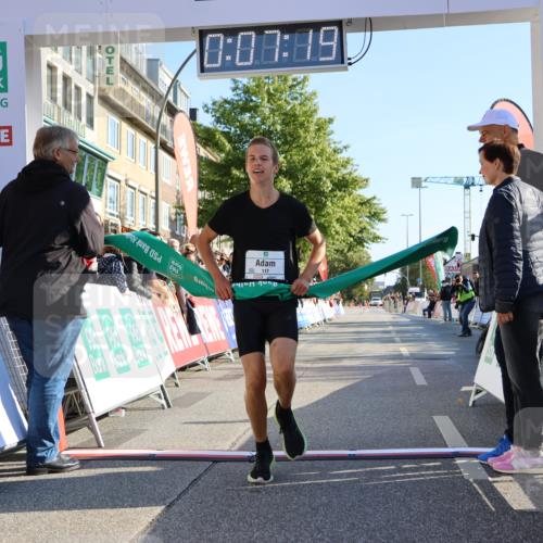 15.09.2024 - PSD Bank Halbmarathon Strokosch-Dieckow http://msf.ph/oto/7062055 15.09.2024 10:24:25 Ziel 117 meine-sportfotos.de