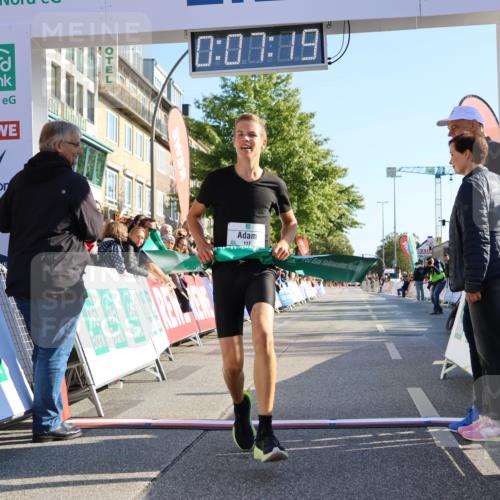 15.09.2024 - PSD Bank Halbmarathon Strokosch-Dieckow http://msf.ph/oto/7062065 15.09.2024 10:24:25 Ziel 117 meine-sportfotos.de