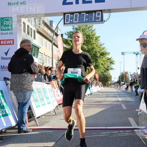 15.09.2024 - PSD Bank Halbmarathon Strokosch-Dieckow http://msf.ph/oto/7062082 15.09.2024 10:24:25 Ziel 117 meine-sportfotos.de