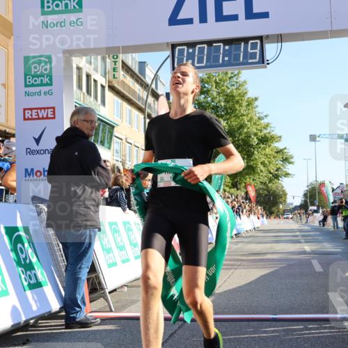 15.09.2024 - PSD Bank Halbmarathon Strokosch-Dieckow http://msf.ph/oto/7062098 15.09.2024 10:24:25 Ziel 117 meine-sportfotos.de