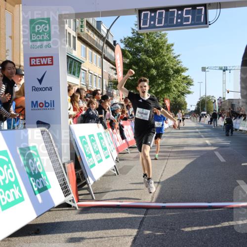 15.09.2024 - PSD Bank Halbmarathon Strokosch-Dieckow http://msf.ph/oto/7062314 15.09.2024 10:25:03 Ziel 61, 131, 211 meine-sportfotos.de