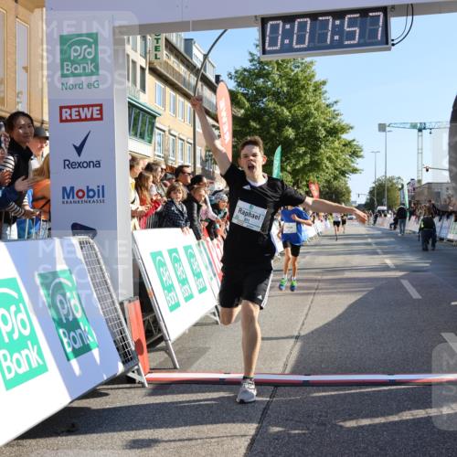 15.09.2024 - PSD Bank Halbmarathon Strokosch-Dieckow http://msf.ph/oto/7062346 15.09.2024 10:25:03 Ziel 61, 131, 211 meine-sportfotos.de