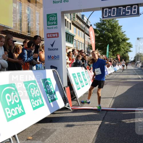 15.09.2024 - PSD Bank Halbmarathon Strokosch-Dieckow http://msf.ph/oto/7062487 15.09.2024 10:25:05 Ziel 61, 131, 211 meine-sportfotos.de