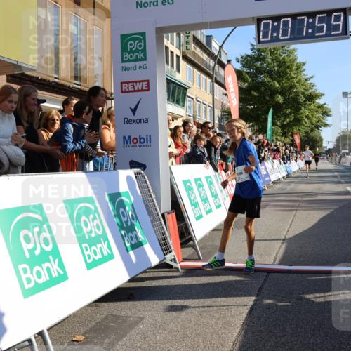 15.09.2024 - PSD Bank Halbmarathon Strokosch-Dieckow http://msf.ph/oto/7062495 15.09.2024 10:25:05 Ziel 61, 131, 211 meine-sportfotos.de