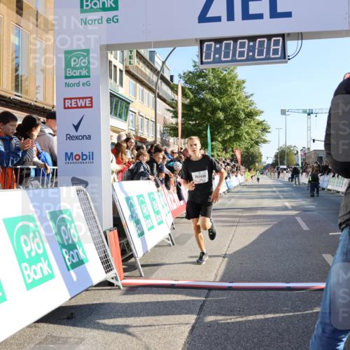 15.09.2024 - PSD Bank Halbmarathon Strokosch-Dieckow http://msf.ph/oto/7062777 15.09.2024 10:25:14 Ziel 61, 119, 131, 165, 211 meine-sportfotos.de