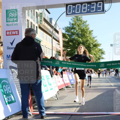 15.09.2024 - PSD Bank Halbmarathon Strokosch-Dieckow http://msf.ph/oto/7063709 15.09.2024 10:25:45 Ziel 36, 66, 110, 221, 238, 257 meine-sportfotos.de