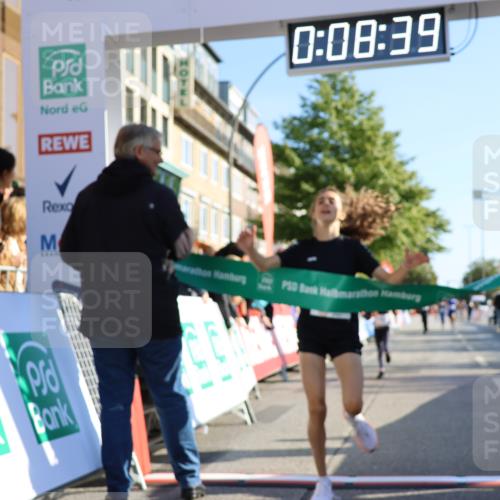 15.09.2024 - PSD Bank Halbmarathon Strokosch-Dieckow http://msf.ph/oto/7063744 15.09.2024 10:25:45 Ziel 36, 66, 110, 221, 238, 257 meine-sportfotos.de