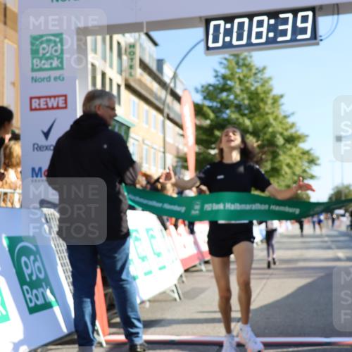 15.09.2024 - PSD Bank Halbmarathon Strokosch-Dieckow http://msf.ph/oto/7063753 15.09.2024 10:25:45 Ziel 36, 66, 110, 221, 238, 257 meine-sportfotos.de