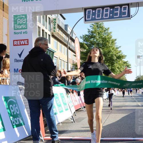 15.09.2024 - PSD Bank Halbmarathon Strokosch-Dieckow http://msf.ph/oto/7063767 15.09.2024 10:25:45 Ziel 36, 66, 110, 221, 238, 257 meine-sportfotos.de