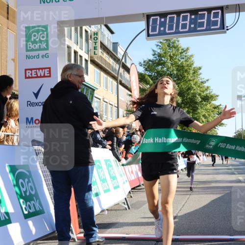 15.09.2024 - PSD Bank Halbmarathon Strokosch-Dieckow http://msf.ph/oto/7063786 15.09.2024 10:25:45 Ziel 36, 66, 110, 221, 238, 257 meine-sportfotos.de