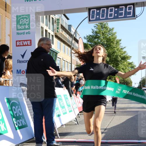 15.09.2024 - PSD Bank Halbmarathon Strokosch-Dieckow http://msf.ph/oto/7063797 15.09.2024 10:25:45 Ziel 36, 66, 110, 221, 238, 257 meine-sportfotos.de