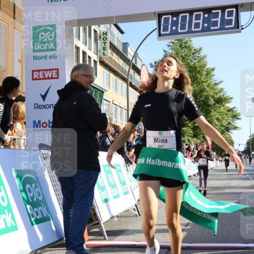 15.09.2024 - PSD Bank Halbmarathon Strokosch-Dieckow http://msf.ph/oto/7063824 15.09.2024 10:25:45 Ziel 36, 66, 110, 221, 238, 257 meine-sportfotos.de