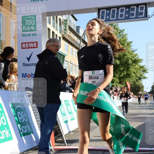 15.09.2024 - PSD Bank Halbmarathon Strokosch-Dieckow http://msf.ph/oto/7063845 15.09.2024 10:25:46 Ziel 36, 66, 110, 221, 238, 257 meine-sportfotos.de