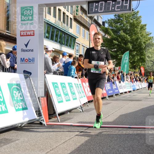 15.09.2024 - PSD Bank Halbmarathon Strokosch-Dieckow http://msf.ph/oto/7066783 15.09.2024 11:08:15 Ziel 403, 408, 479, 483 meine-sportfotos.de