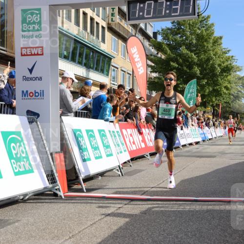 15.09.2024 - PSD Bank Halbmarathon Strokosch-Dieckow http://msf.ph/oto/7067302 15.09.2024 11:08:22 Ziel 403, 408, 474, 475, 479, 483, 491 meine-sportfotos.de