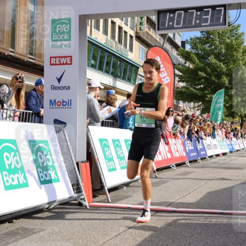 15.09.2024 - PSD Bank Halbmarathon Strokosch-Dieckow http://msf.ph/oto/7067724 15.09.2024 11:08:28 Ziel 403, 474, 475, 479, 483, 491, 493 meine-sportfotos.de