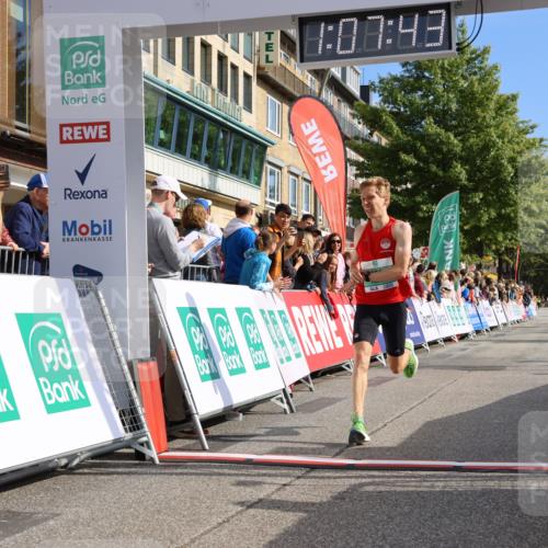 15.09.2024 - PSD Bank Halbmarathon Strokosch-Dieckow http://msf.ph/oto/7067887 15.09.2024 11:08:34 Ziel 403, 474, 475, 491, 493, 1076 meine-sportfotos.de
