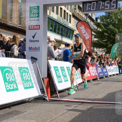 15.09.2024 - PSD Bank Halbmarathon Strokosch-Dieckow http://msf.ph/oto/7068627 15.09.2024 11:08:46 Ziel 477, 487, 493, 562, 807, 1076 meine-sportfotos.de